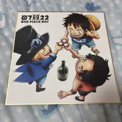 ワンピース　ONEPIECE 名場面色紙　ルフィ　エース　サボ