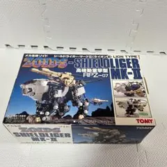 2025年最新】シールドライガー Mk-IIの人気アイテム - メルカリ