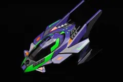 Item thumbnail for item b606b1fc-8780-45a2-9d4a-b41ad547679a