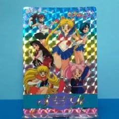 Item thumbnail for item 411fae2e-06ca-45e0-8517-9988f9f6d7ae