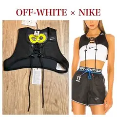 新品未使用品 OFF-WHITE × NIKE ベスト メッシュ R-3349