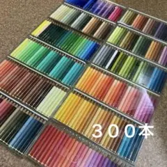 Item thumbnail for item efc740c2-f7c0-436f-99d2-46df2777d710