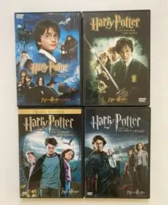 ハリーポッター DVD 4本 セット売り 国内正規品 日本語吹き替え版