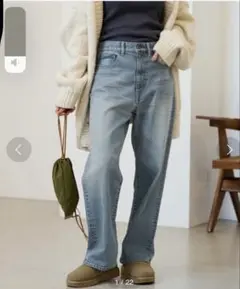 フレームワーク ☆ストレートパンツ ☆美品