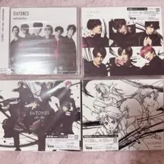 SixTONES CD アルバム まとめ売り