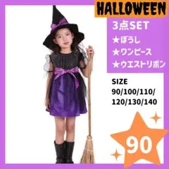 Item thumbnail for item 48be6d3c-8278-49f9-987d-9e116b46d4e7