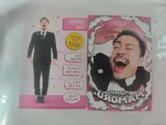 よしもとコレカ5th もも まもる。