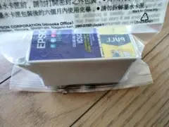 Item thumbnail for item a20c6759-61df-4328-b079-08aef20baf6f