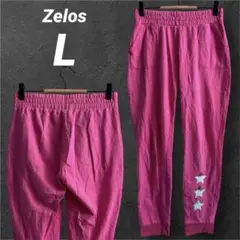 Item thumbnail for item abbbc4dc-7ddc-43bc-9cf0-6ea0fc0b2059