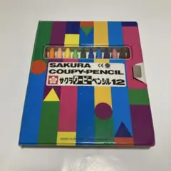 Item thumbnail for item f665ec49-0027-49e2-9297-ba03fa1da865