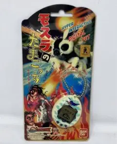 Item thumbnail for item bde41fd5-7087-492e-9dac-ede77da2a30b