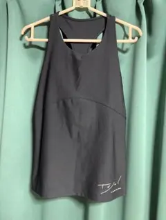 テジャス　タンク黒