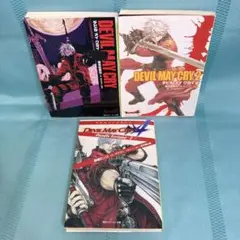 ［5648］［文庫］デビル メイ クライ　1、2 カプコン / 後池田 真也 Amazon.co.jp: Devil May Cry (角川スニーカー文庫 431-9) : 後
