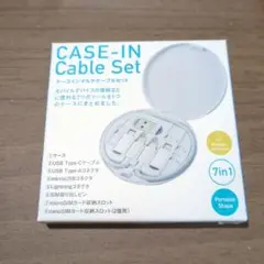 CASE-IN Cable Set 7in1
