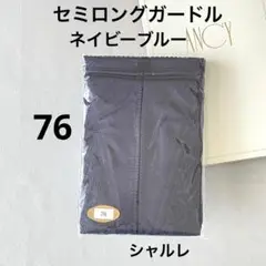 Item thumbnail for item d77805a0-ef60-424d-8ae6-ebd7139c116f