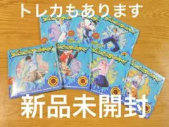 NCTDREAM BTTF 新品未開封 アルバム　デジパック