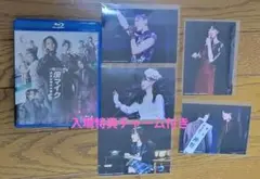 舞台濱マイク　Blu-ray　特典舞台写真付き