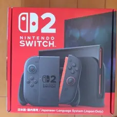 Nintendo Switch2 SW2 日本語専用 本体【新品未開封】