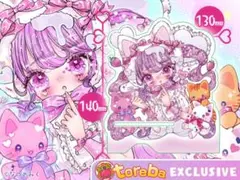 新品未開封品 トレバ なつめみく ゆめきらべりぃ マルチスタンド レア 希少品
