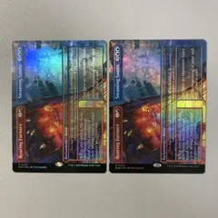 MTG 咆哮する焼炉+蒸気サウナ 英語版 FOIL ボーダーレス 2枚セット