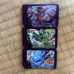 ポケモンフレンダ3枚セット