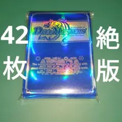 デュエマカ　ードプロテクト　スリーブ　公式　絶版　5種　文明 デュエマカ ードプロテクト スリーブ 公式 絶版 5種 文明