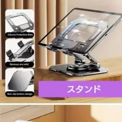 Item thumbnail for item 1252f15f-f354-4565-84e2-ed731cef18df