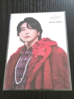 Item thumbnail for item 8aa6da99-f18d-4afc-963d-f0da1e23f05b