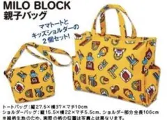 Item thumbnail for item 9d645474-1adf-4b12-bd83-c67281920896