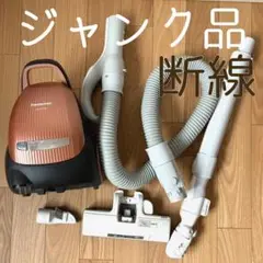 2025年最新】mc pk17g 紙 パックの人気アイテム - メルカリ