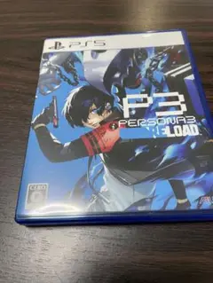 PS5 ペルソナ3リロード 通常版