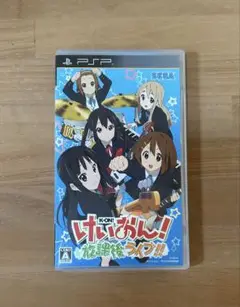 けいおん！ 放課後ライブ！！ PSP