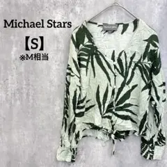 Michael Stars 【S】葉柄トップス 前結び クレープ素材 ボタニカル