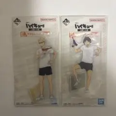 ハイキュー　一番くじ