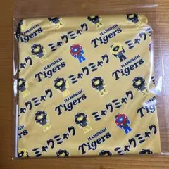 Item thumbnail for item 67793c46-1a8a-4e4f-a20f-9f330a7e5d79