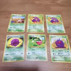 旧裏 旧ポケモンカードセット