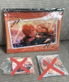 プロセカあんスタ　セガラッキーくじ　東雲彰人 ポーチのみ