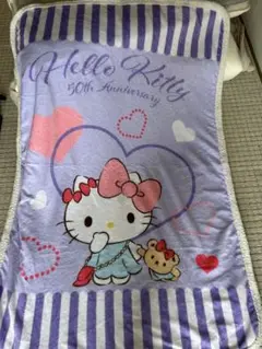 ハローキティ 50周年記念 ブランケット