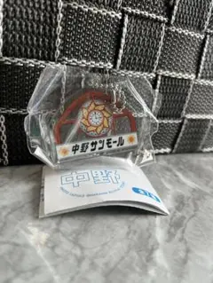 地元カプセル　ガチャガチャ　中野　中野サンモール