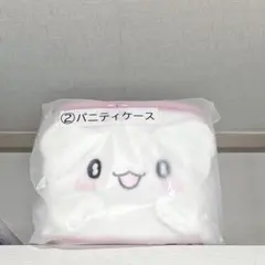 サンリオ　当りくじ　はなまるおばけ ②バニティケース
