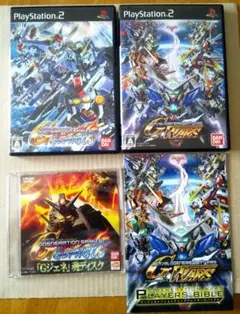 SDガンダムGースピリッツ +特典ディスク &Gーウォーズ+プレイヤーズバイブル