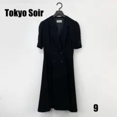 Item thumbnail for item e02a8210-0901-4809-a768-8f8dc7217659