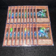 15473 遊戯王　マシンナーズ・フォートレス　ウルトラレア　20枚