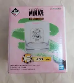NIKKE 一番くじ　CHAPTER5 F賞　グラス　ソーダ