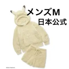 Item thumbnail for item 89fecdaf-451f-4760-be9a-d477f08d590f