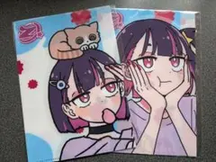 Item thumbnail for item 3a35b0a3-f7ad-4b1e-bfdd-cc54a4679a27
