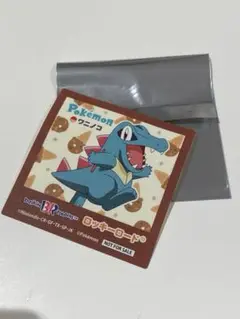 サーティワンアイス　31 ポケモン　 ワニノコ　シール　ロッキーロード
