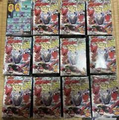 ポケット一番くじ　仮面ライダーパート3 ノーマル全12種セット