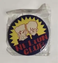 Item thumbnail for item a51c6194-e5fd-4b6c-8a72-7bce4beac8f5