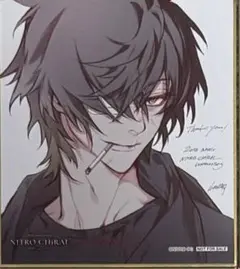 NITRO CHiRAL Memories ニトロキラル 入場特典 色紙 トワ